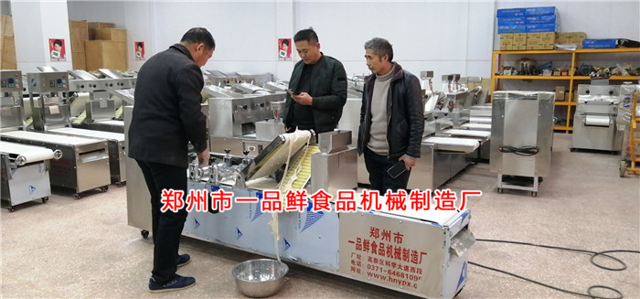 商丘客戶跟隨親戚步伐選擇一品鮮多功能燴面機(jī)(圖1) 商丘客戶跟隨親戚步伐選擇一品鮮多功能燴面機(jī)(圖1)