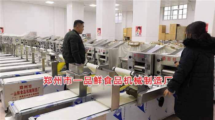 商丘客戶跟隨親戚步伐選擇一品鮮多功能燴面機(jī)(圖3) 商丘客戶跟隨親戚步伐選擇一品鮮多功能燴面機(jī)(圖3)