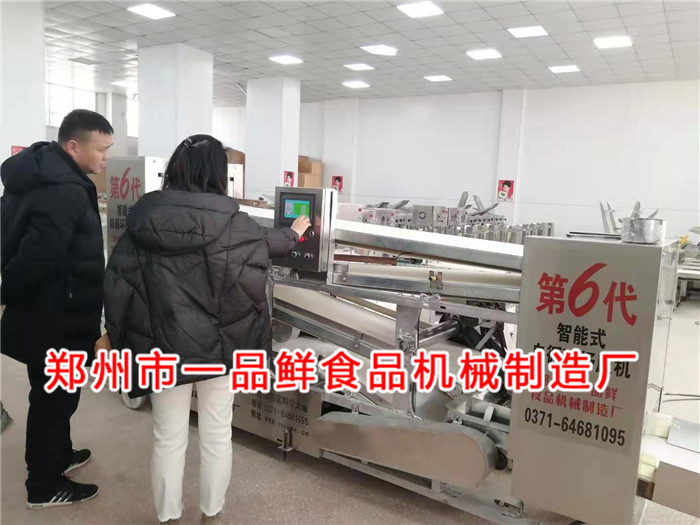 周口客戶更換第六代自循環(huán)揉壓機(jī)(圖4) 周口客戶更換第六代自循環(huán)揉壓機(jī)(圖4)