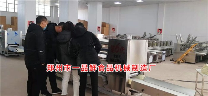 周口客戶更換第六代自循環(huán)揉壓機(jī)(圖1) 周口客戶更換第六代自循環(huán)揉壓機(jī)(圖1)