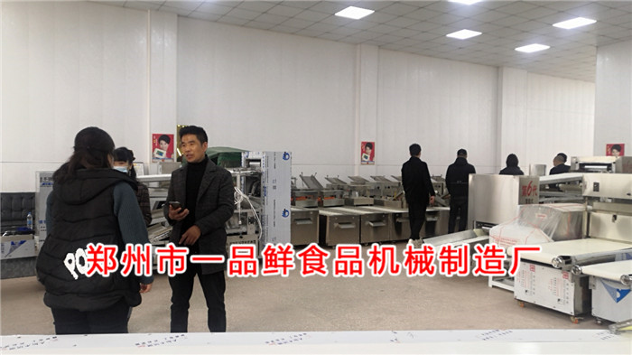 郟縣老客戶對一品鮮第六代自循環揉壓機非常滿意(圖3) 郟縣老客戶對一品鮮第六代自循環揉壓機非常滿意(圖3)