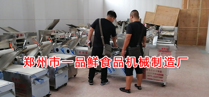 客戶考察一品鮮設備 客戶考察一品鮮設備