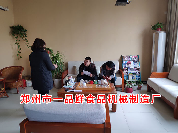 客戶簽訂購機協議 客戶簽訂購機協議