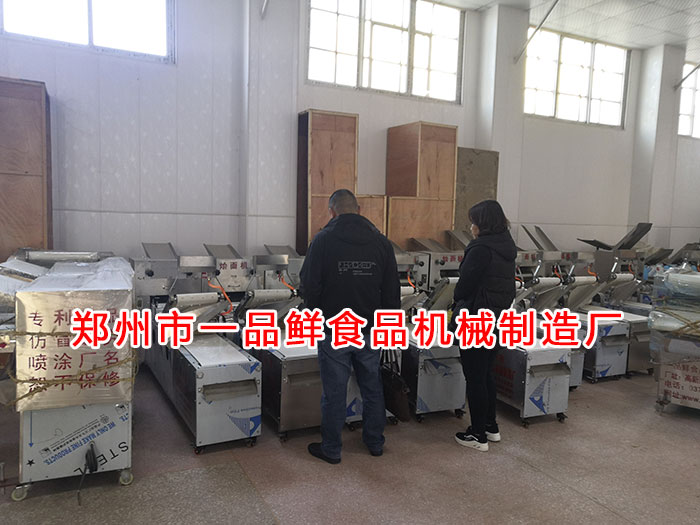 客戶考察一品鮮設備 客戶考察一品鮮設備