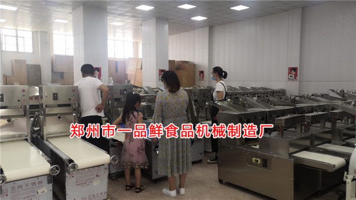 客戶考察設備展廳 客戶考察設備展廳