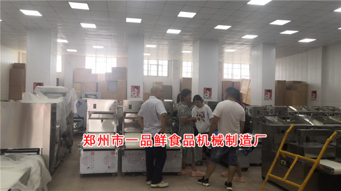 一品鮮設(shè)備展廳 一品鮮設(shè)備展廳