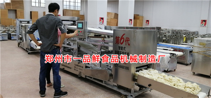 客服演示設備操作 客服演示設備操作