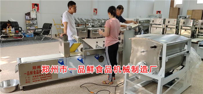 現(xiàn)場調(diào)試機(jī)器 現(xiàn)場調(diào)試機(jī)器