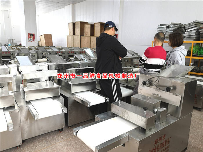 客戶考察一品鮮 客戶考察一品鮮