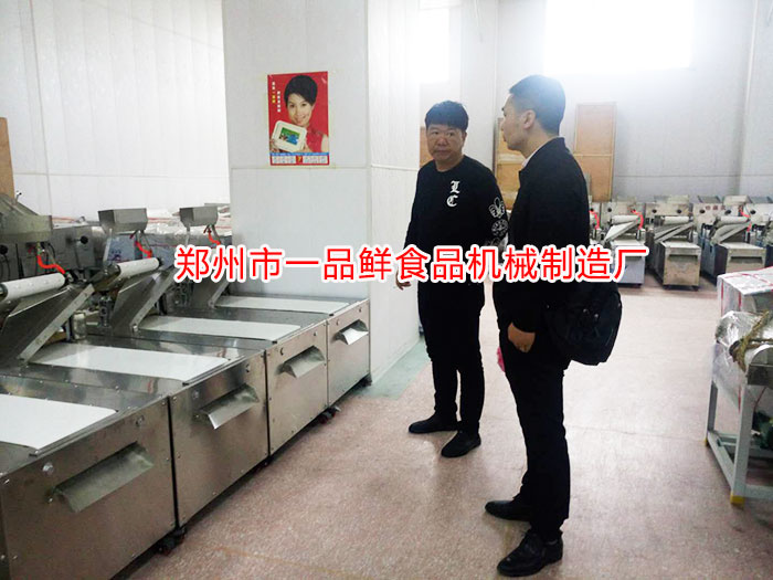 王總講解設備功能 王總講解設備功能