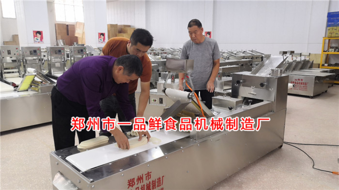 客戶親手操作設備 客戶親手操作設備