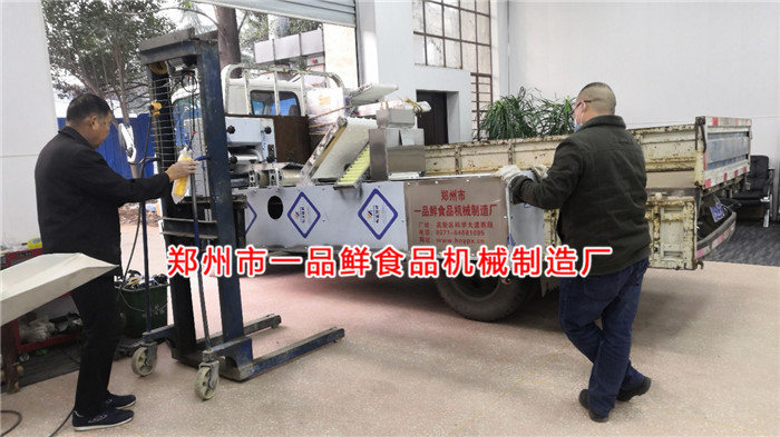 多功能板面機裝車中 多功能板面機裝車中