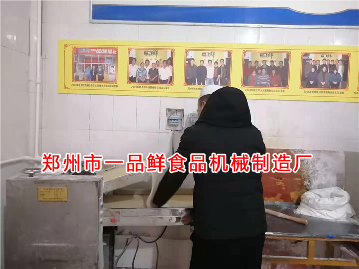 客戶在直營店面學(xué)習(xí)培訓(xùn) 客戶在直營店面學(xué)習(xí)培訓(xùn)