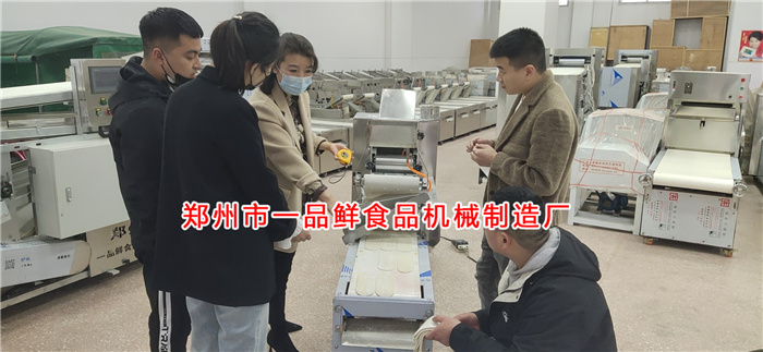 燴面機即將調試完畢