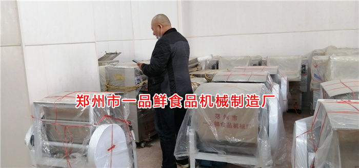 客戶考察燴面機配套設備 客戶考察燴面機配套設備