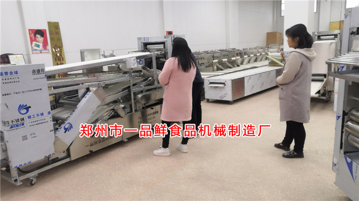 客戶考察一品鮮燴面機設備 客戶考察一品鮮燴面機設備