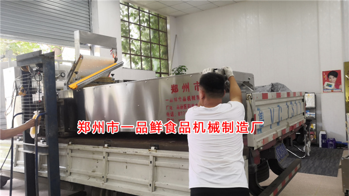 多功能燴面機裝車發往目的地