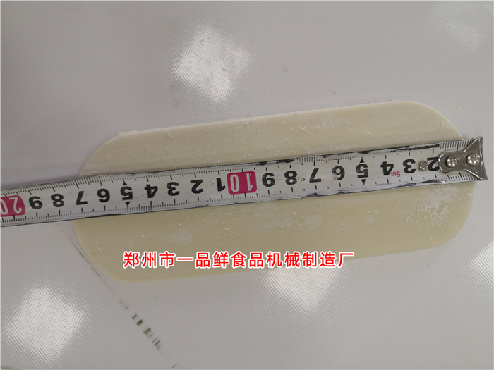 設備生產產品展示